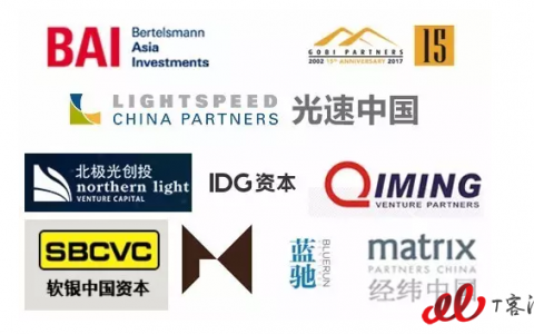 你应该知道的12家一线VC