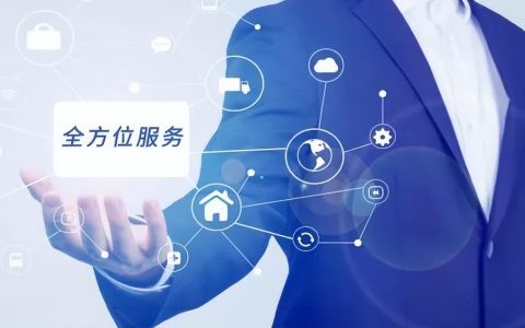 用数字技术推动客户服务持续进化，华为政企客户服务中心十年变迁