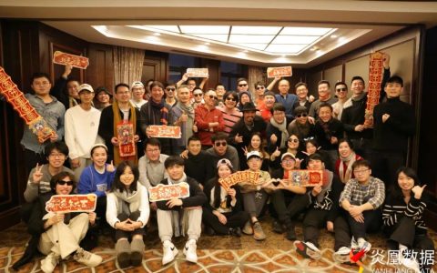 对话炎凰数据何宁：国产平替之路，Splunk的经历让我们更想做中国自主的大数据分析产品