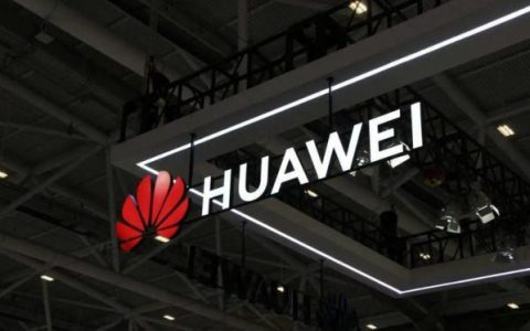 共筑数字健康共同体，华为聚焦“数、联、智、信”四大关键点