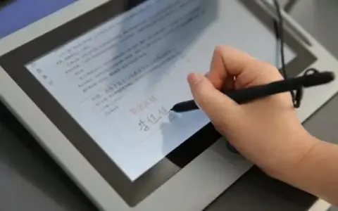 签一个名字可以用到多份电子合同吗？