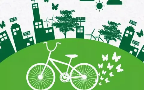 2023国际绿色零碳节在京举行 助力「双碳」加速度