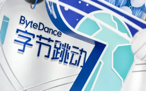 字节揭开企服一个真相