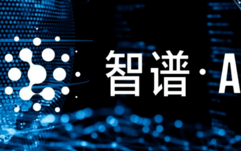 幂律智能联合智谱AI发布千亿参数级法律垂直大模型PowerLawGLM