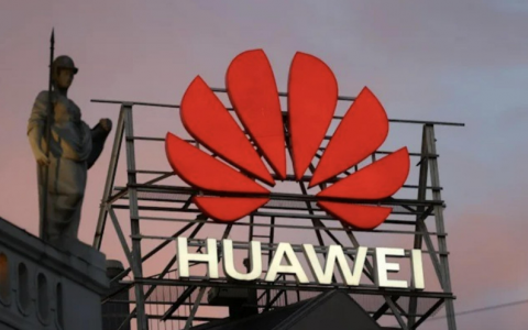 深耕制造，让智造生根：2023华为苏州制造伙伴大会盛大召开