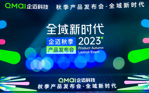 大模型+全域增长模型双驱动，让门店经营更数智化