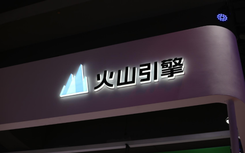 火山引擎、腾讯们，看透了大模型这场“猫鼠游戏”