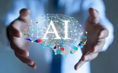 百度世界大会：AI“狂飙”与新旧技术转换
