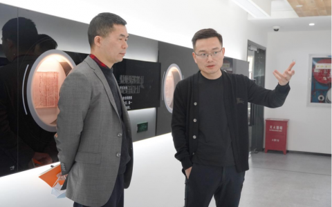 e签宝与钉钉开展全面深化融合 助力中小企业电子签名数字化普及