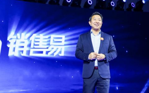 销售易史彦泽：六个点复盘中国 SaaS 的2023