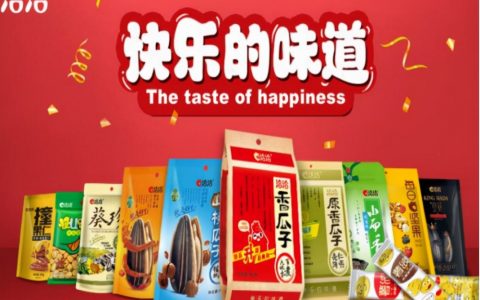 洽洽陈先保，六旬老汉复出，他还能折腾多少？