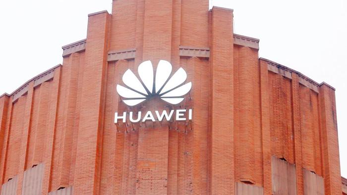 聚焦高校数字化转型策略与实践，华为助力高等教育高质量发展