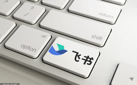 飞书发布“飞书智能伙伴”，人与AI协同更进一步