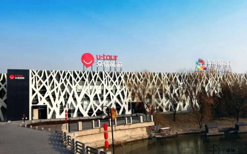 法大大助力“民营旅行社第一股”数字化创新！