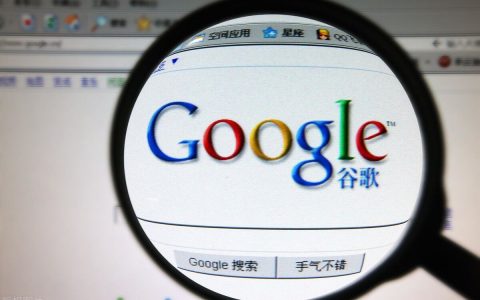 Google兵法，如何反杀微软和OpenAI？