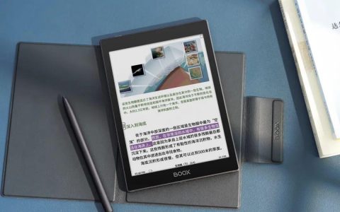 文石BOOX 2023年彩墨平板销量夺冠，彩屏时代乘势腾飞！