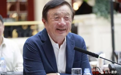 热辣滚烫，满满的认可-来自中国电子数据产业有限公司的感谢！