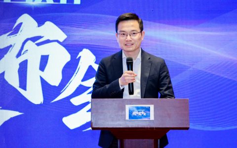 聚焦安全可靠、绿色低碳 角逐智算时代