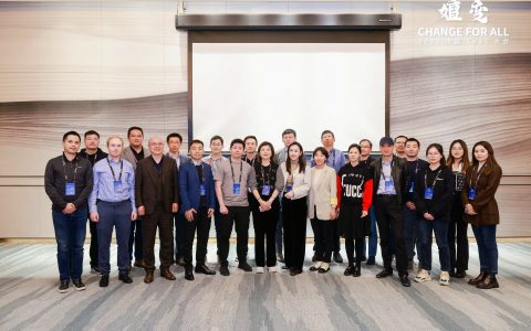 打造智能化平台和联合服务方案，让伙伴实现更多效率与收益