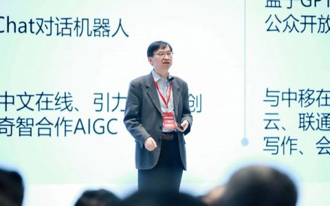 行业数智化加速升级，全光网“三进三退”大机遇来了！