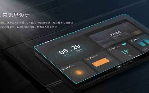 成为香港精英企业，是不是SaaS出海的一条捷径？