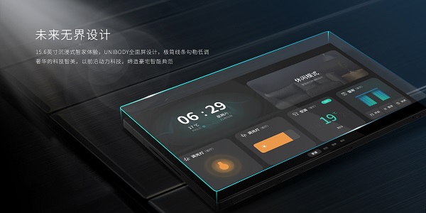 成为香港精英企业，是不是SaaS出海的一条捷径？
