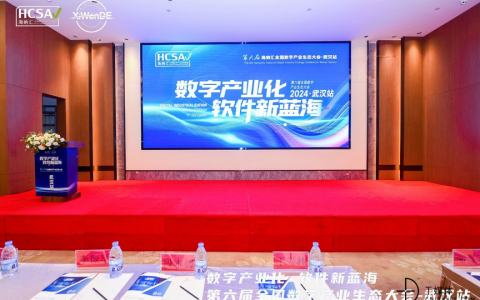 朗新天霁赋能伙伴，共创人力资源数字化蓝海新生态