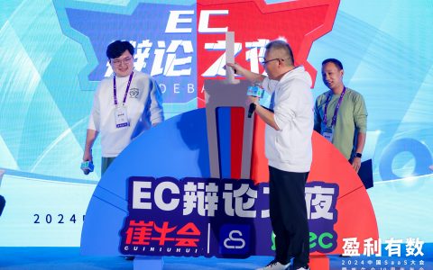 SaaS不加AI会死吗？