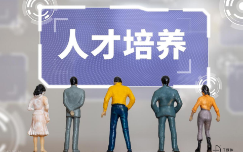数智化浪潮下，“赣科模式”将如何培养未来人才？