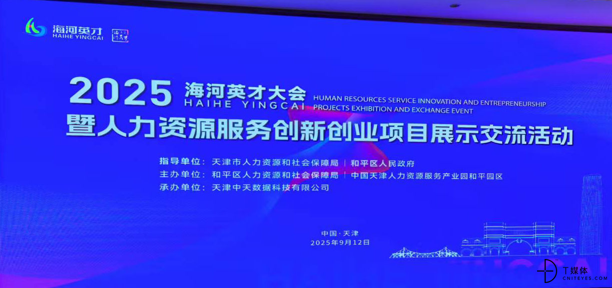 1761203039376194.jpg 微信图片_20250918165224_1.jpg