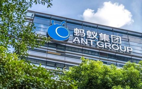 蚂蚁入股艾德未来智能：支付巨头的新AI硬件赌局