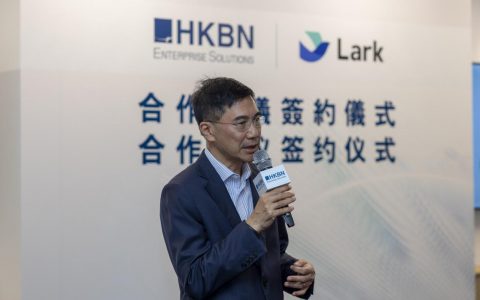 飞书打入香港