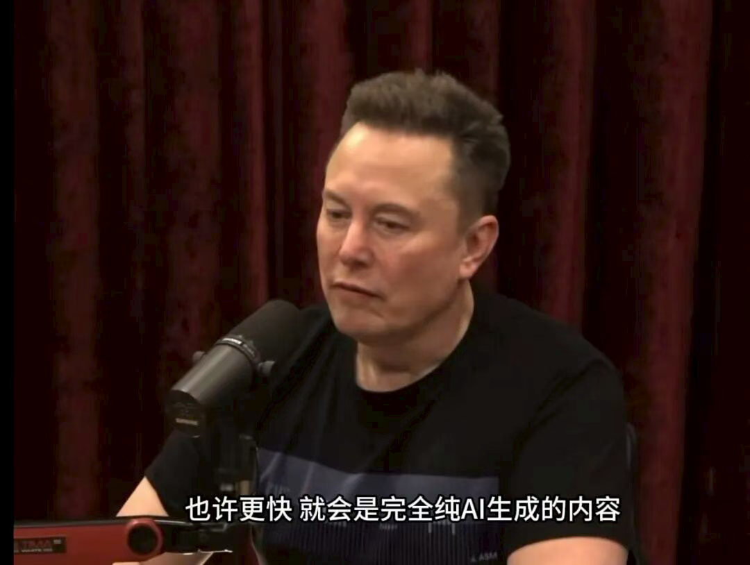 马斯克“暴论”最新版：提前给手机判死刑，AI和机器人是唯一出路