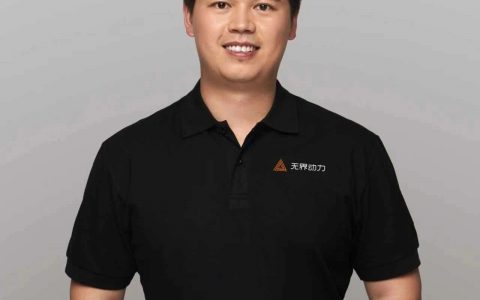 红杉高瓴联手，投了一个机器人