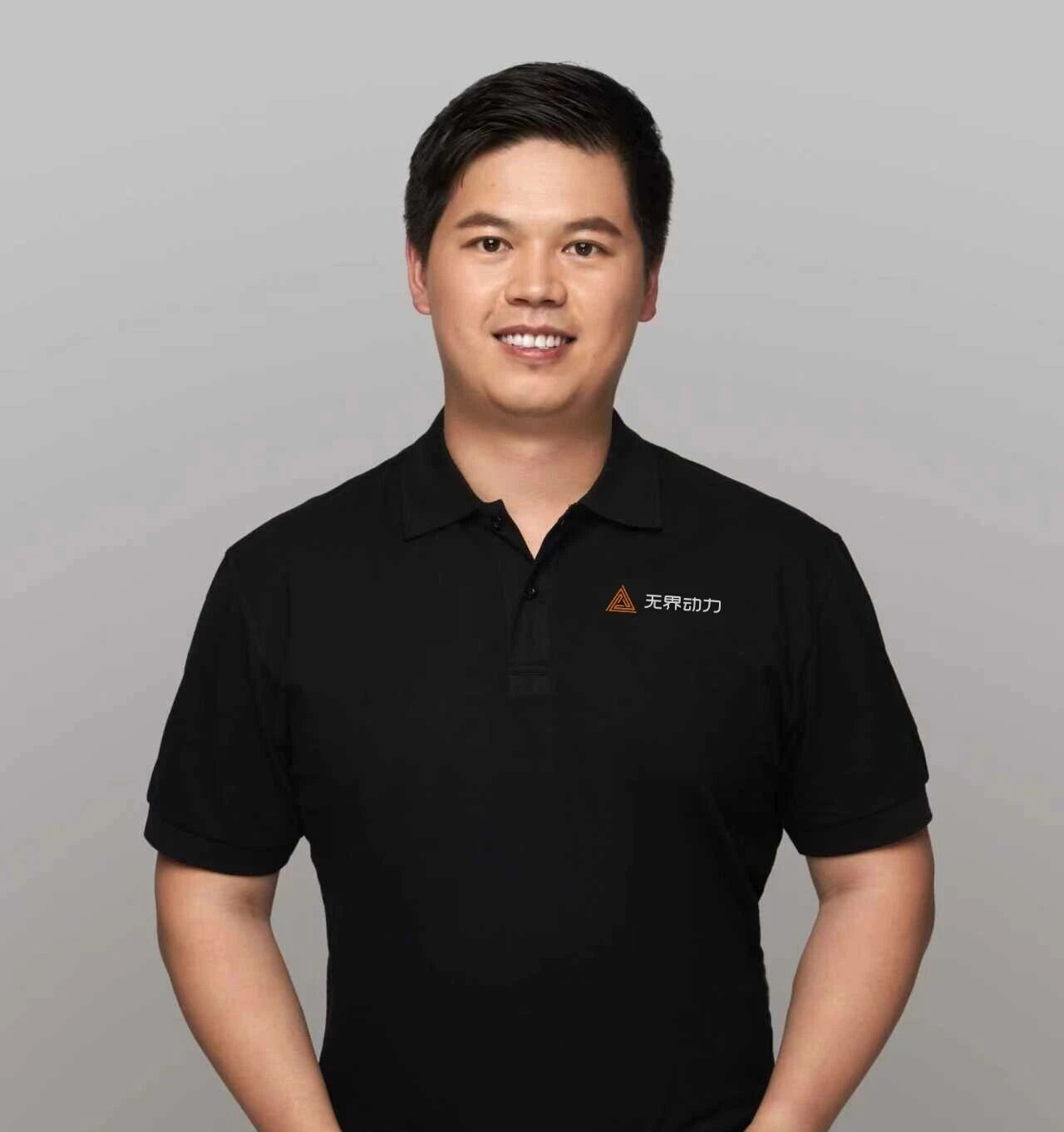红杉高瓴联手，投了一个机器人
