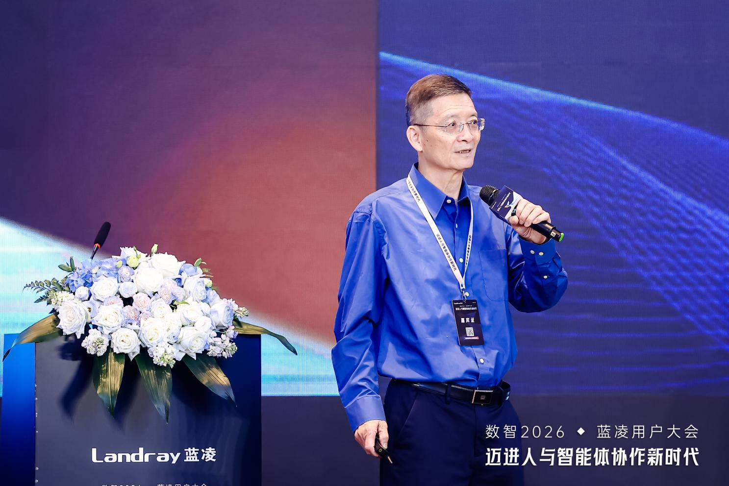 1762529971227413.png 图片2.png
