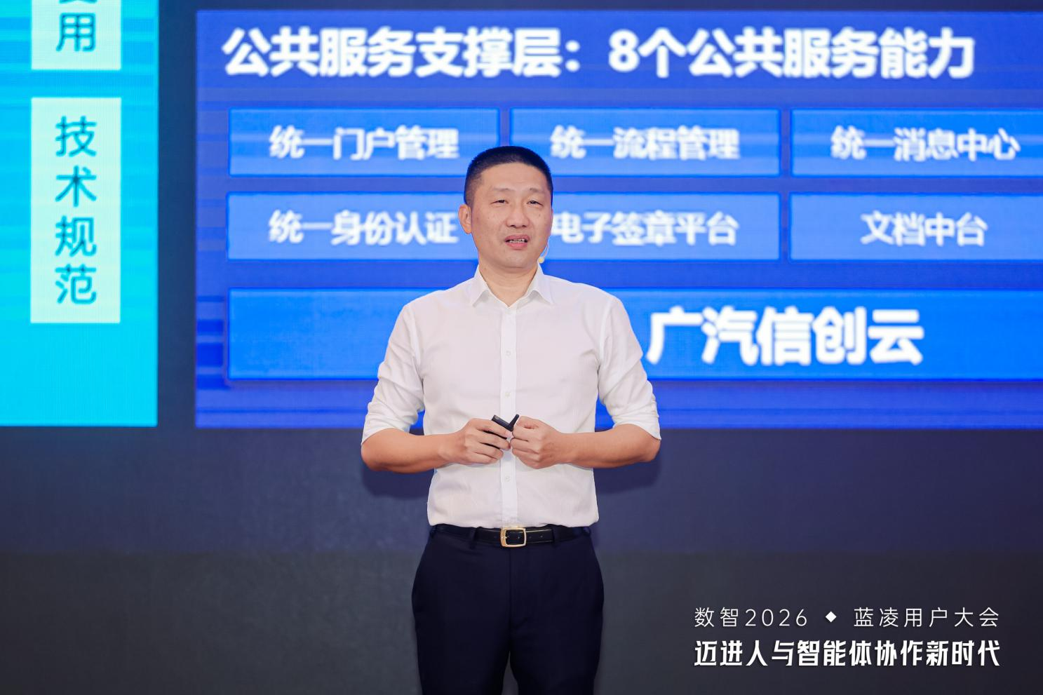 1762529996342785.png 图片3.png