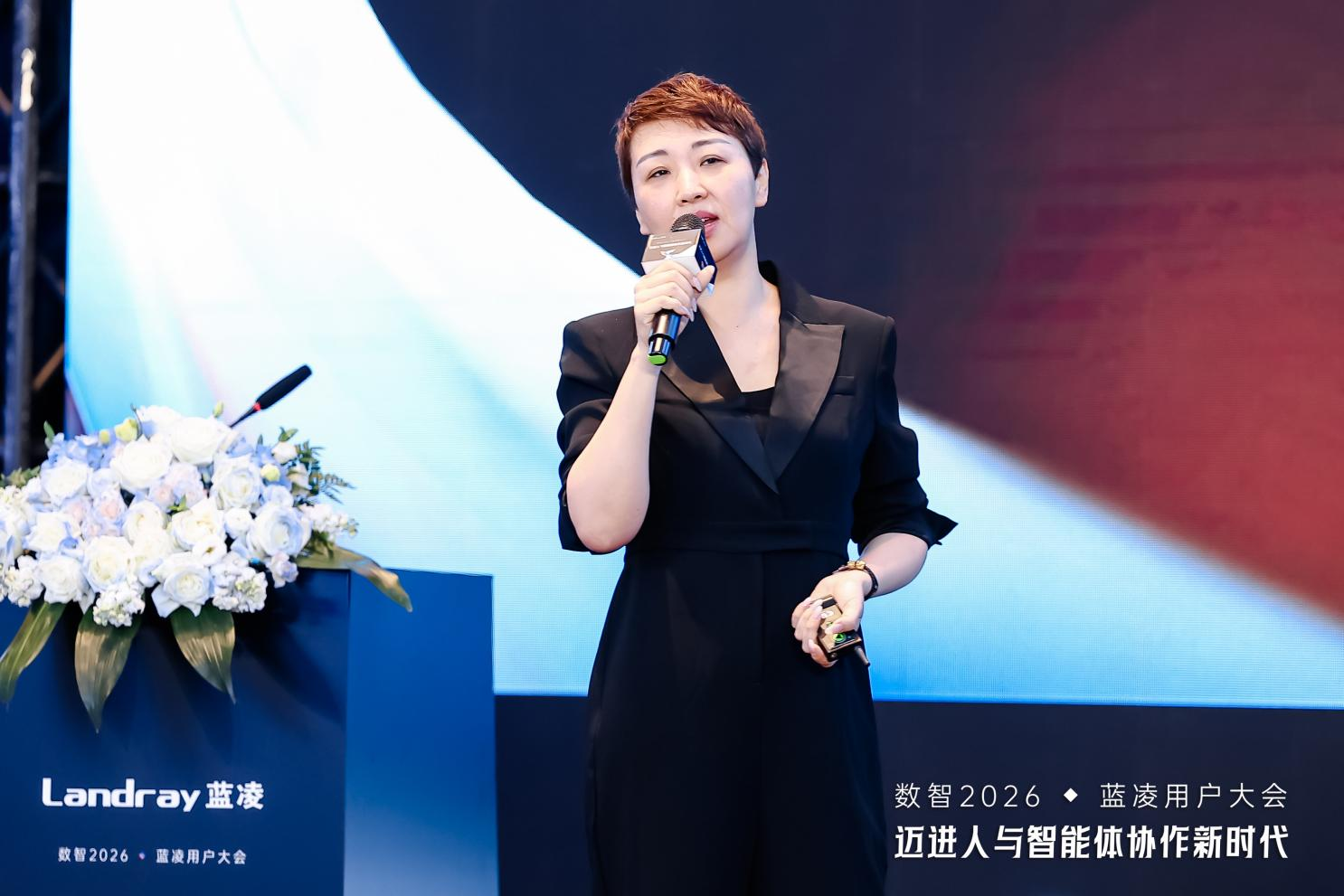 1762530074655552.png 图片6.png