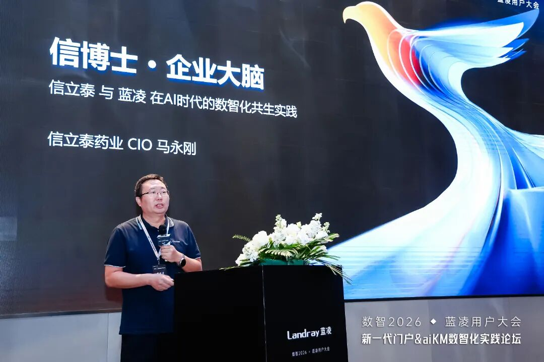 1762530111450539.png 图片8.png
