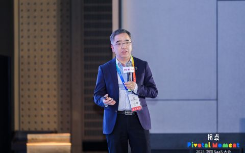 金蝶李帆：企业级生成式AI落地成功率不到5{4a80b2507e5df20ddc3b8ea677082c3134229f0c438d3701c86b92c57ebb3aa5}，如何跨越认知鸿沟？