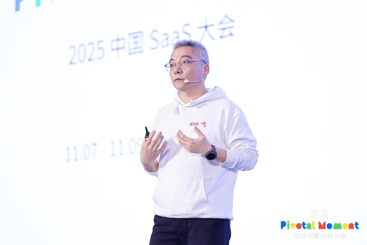出海不是逃离！中国企业软件的“成年礼”
