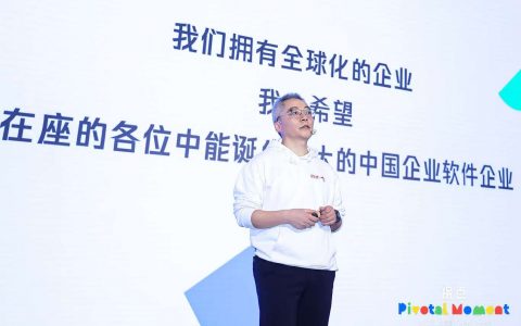 SaaS进入AI时代：这8个判断，决定谁能活下去