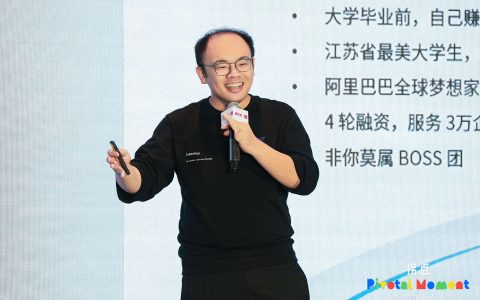 92年AI创业者：SaaS的尽头不是软件，而是劳动力