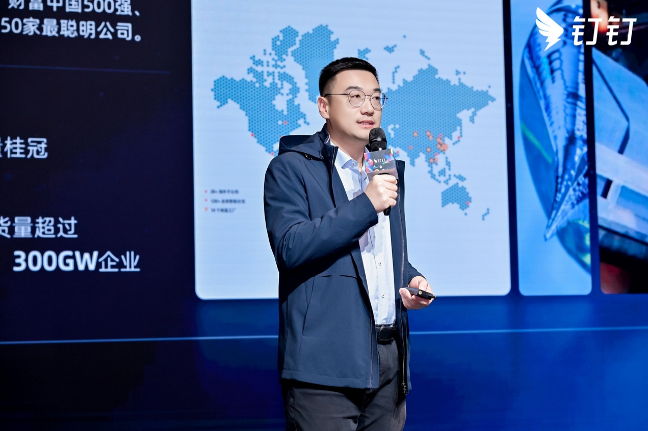 钉钉联合生态推出制造业智能体“质小Q”,聚焦生产质量管控