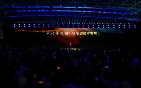 尹同跃又“吹牛”，这次要All in AI