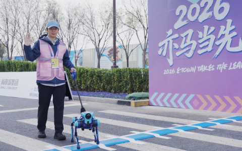 高德发布全球首个面向AGI的全栈具身技术体系“ABot”：15项SOTA，构建持续进化的具身智能闭环