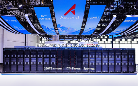 中国未来AI力量，藏在2026 WAIC这些首发新品里
