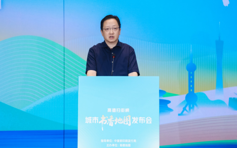 高德扫街榜“城市书香地图”九城首发，遇见身边的好书店