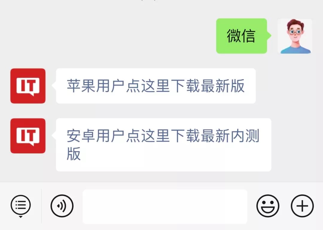 微信鸿蒙版灰度测试朋友圈自选视频封面，且支持查看好友视频封面 [企业追踪]