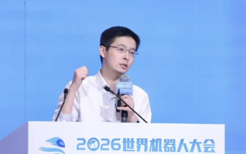 WRC 2026观察：人形机器人行业从本体竞赛转向数据竞赛，真实物理交互数据缺口超99％